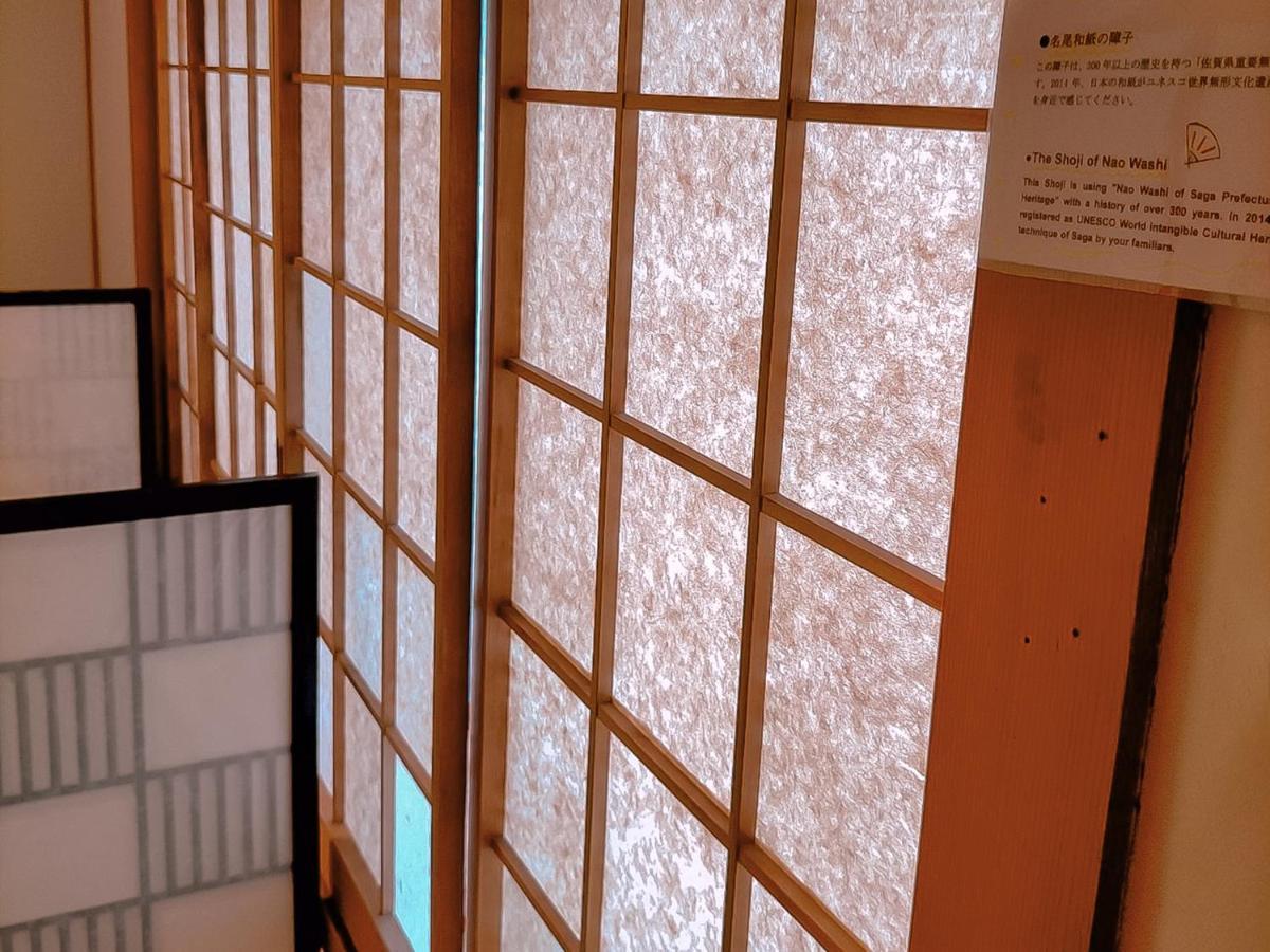 Saga International Guesthouse Hagakure Bagian luar foto