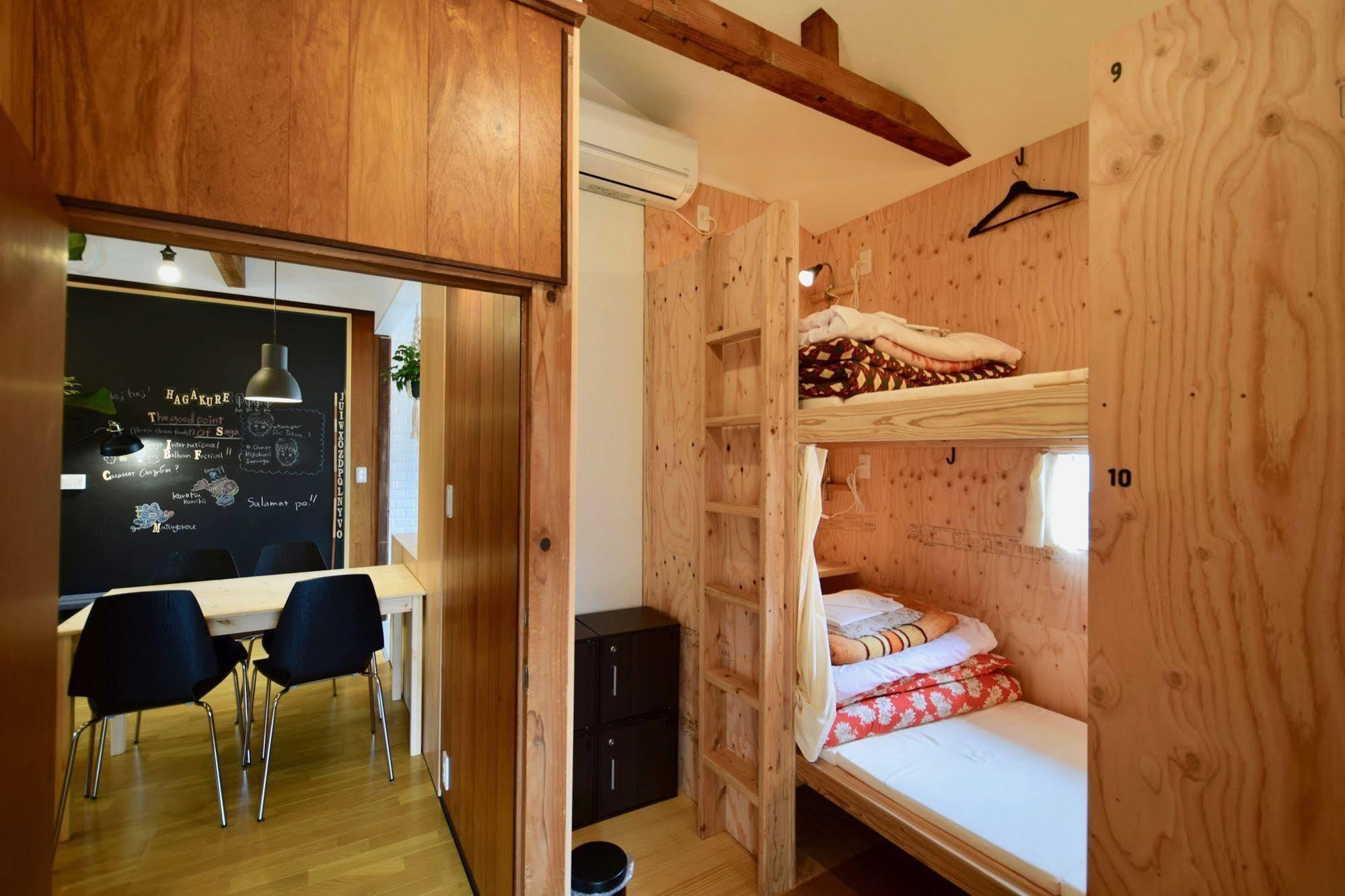 Saga International Guesthouse Hagakure Bagian luar foto